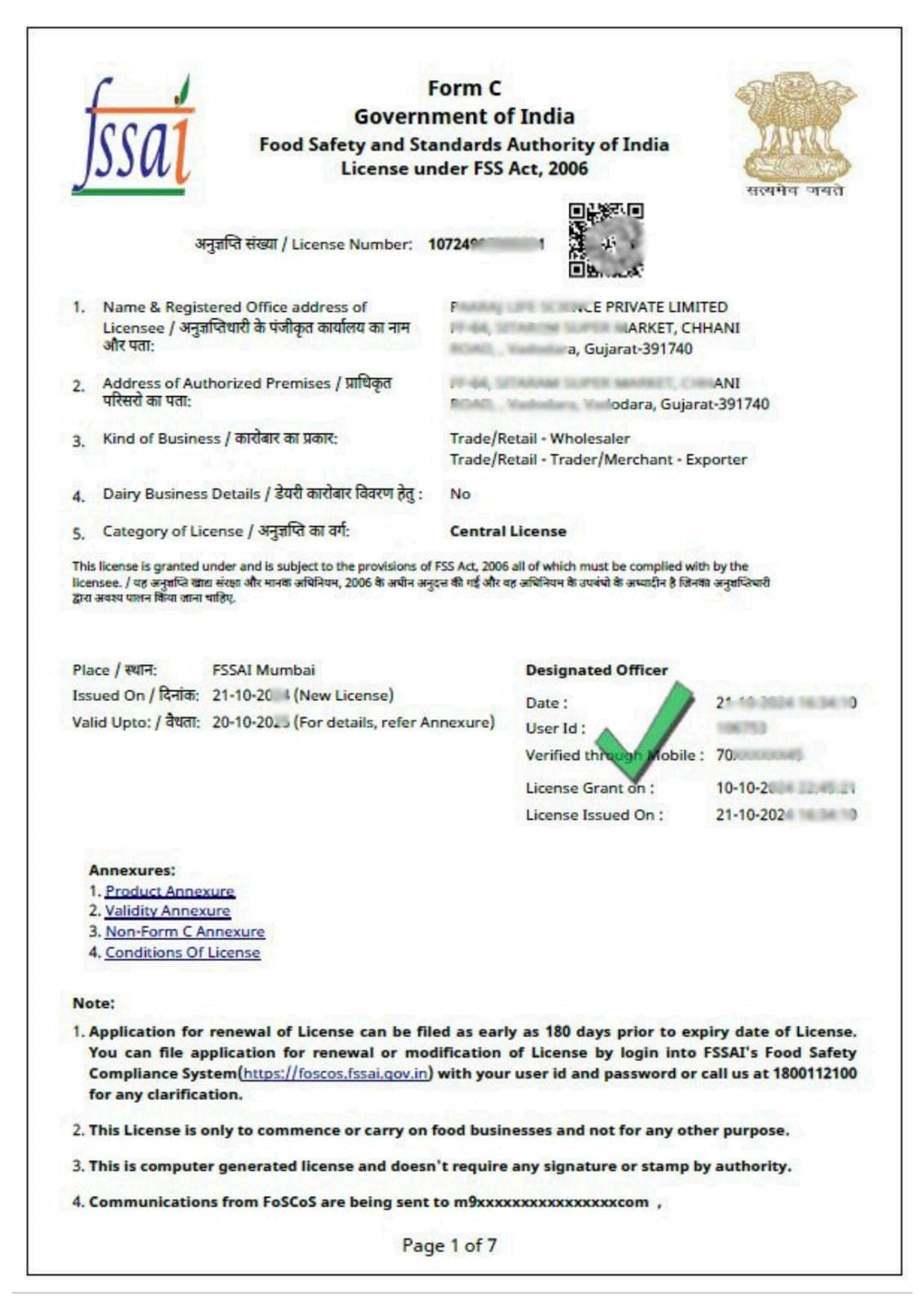 central-license
